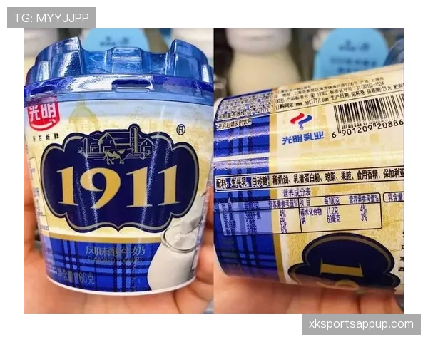 德约科维奇早餐吃金箔配蛋白粉，这谁跟得上啊