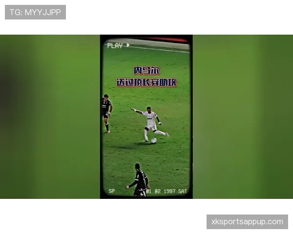 内马尔加速边路突破撕开对手防线，本赛季助攻数显著提升