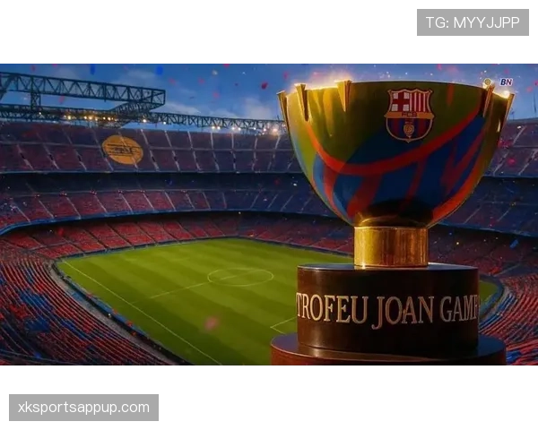 巴萨重返欧冠强队行列，竞争格局调整对赛事走势带来变化