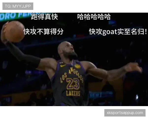 拉里·伯德关键挡拆助攻率提升居队首与詹姆斯形成风格对比