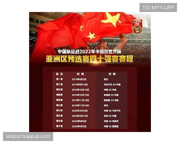 加拿大2026世界杯阵容预测:戴维领衔,能否借主场之势创造历史